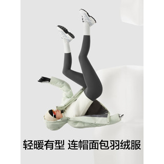 Bananain 蕉内 氢气502Cloud女士连帽羽绒服 10210470131 黑色 S