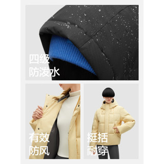 Bananain 蕉内 氢气502Cloud女士连帽羽绒服 10210470131 黑色 S
