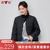 雅鹿羽绒服女轻薄2024秋冬季女士轻便外穿保暖白鸭绒短款防寒外套 黑色 L