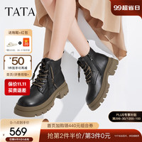 他她(TATA)英伦厚底马丁靴女靴圆头休闲真皮短靴2024冬CES01DD4 黑(鞋底绿)(单里) 34