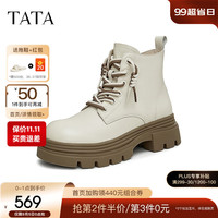 他她(TATA)英伦厚底马丁靴女靴圆头休闲真皮短靴2024冬CES01DD4 米白(单里) 35