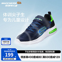 Skechers斯凯奇儿童时尚休闲鞋夏季男大童网面透气舒适运动鞋403723L 海军蓝色/柠檬色/NVLM 30码