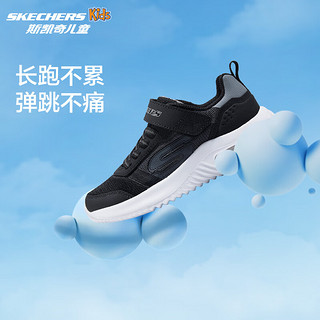 Skechers斯凯奇儿童时尚休闲鞋夏季男大童网面透气舒适运动鞋403723L 黑色/炭灰色/BKCC 38码