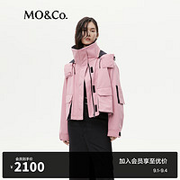 MO&Co.【90%鸭绒×防风防水透湿】功能工装风羽绒服摩安珂 藕粉色  M/165