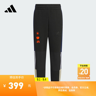 adidas都市漫游系列束脚运动裤女小童儿童秋季阿迪达斯轻运动 黑色/深蓝 122CM