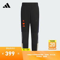 adidas都市漫游系列束脚运动裤女小童儿童秋季阿迪达斯轻运动 黑色/深蓝 128CM