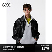 GXG男装  压花大口袋pu夹克男外套 24年秋G24X213056 黑色 190/XXXL