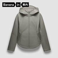 Bananain 蕉内 热皮501++女士加绒短外套保暖防风防水秋冬款收腰 10209470181 暮岩灰 S