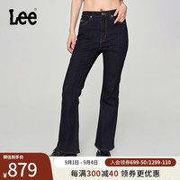 李 Lee24早秋426修身高腰微喇金属线混纺清水洗女牛仔裤 清水洗 25