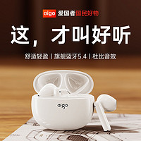 aigo 爱国者 无线蓝牙耳机2024新款入耳式柏林之音超长续航降噪运动可爱