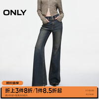 ONLY2024秋季新款时尚百搭水洗高腰喇叭裤牛仔裤女