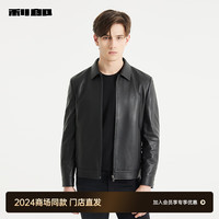 利郎真皮皮衣男短款翻领绵羊头层皮革男士皮夹克外套 黑色(24QZP9031S) 165/80A