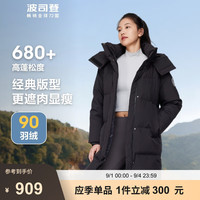 波司登(BOSIDENG)秋冬休闲羽绒服女款90绒中长款舒适百搭防风保暖外套B00143064E 黑色8056 155/80A