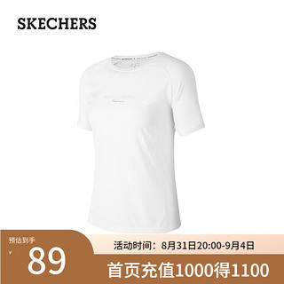 斯凯奇（Skechers）夏季同款简约百搭T恤短袖P224W096 亮白色/0019 M