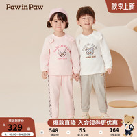 PawinPaw卡通小熊童装2024年秋冬男女宝宽松休闲套装舒适运动 Ivory象牙色/39 100cm