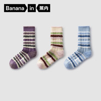 蕉内银皮506C女士长筒袜保暖秋冬季新疆棉柔软抗菌防臭厚袜子3双装 雾紫+暖白+淡兰 3双 34-39