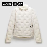 Bananain 蕉内 氢气501Air羽绒服女士轻薄羽绒秋冬季保暖修身百搭防风防水外套 10210470031 桦木 M