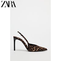 ZARA2024秋季 女鞋 豹纹印花尖头浅口高跟露跟穆勒鞋 3201410