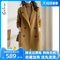 驼色高级感赫本风双面绒大衣女毛呢子外套女茧型显瘦