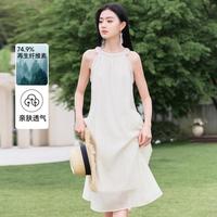 香影 X.YING【2024时尚夏装】无袖挂脖连衣裙肌理感重工钉珠海边度假风裙子