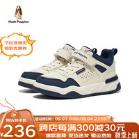 暇步士(Hush Puppies)童鞋男童运动鞋春秋新款女童儿童休闲软底防滑中大童亲子低帮板鞋 HP4327