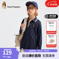 暇步士(Hush Puppies)【学院风】童装儿童男童2024秋季舒适简约气质长袖POLO衫 藏蓝 120cm