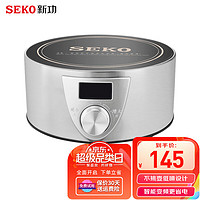 SEKO 新功 喷淋式电陶炉煮茶器 喷淋电水壶 黑茶壶电茶壶 高硼硅玻璃电茶炉Q9A (仅电陶炉)Q9A