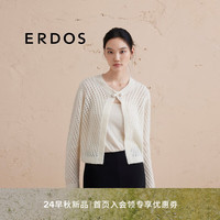 ERDOS 24秋冬新品圆领镂空羊驼毛可拆卸胸针蓬松厚款外套女开衫针织衫 白 1