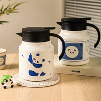 摩登主妇mototo保温焖茶壶泡茶壶订婚茶杯茶具套装礼盒