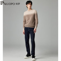 帕罗（PALUOPO）秋冬复古针织提花纯山羊绒男士毛衫2024新品加厚保暖休闲毛衣内搭 咖米AB