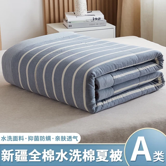 江南生活（southern life）100新疆棉花填充空调被A类夏凉被薄被子夏季单双人被芯可水洗机洗 浅蓝条 150x200cm