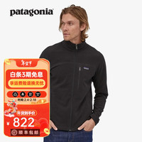 Patagonia 男士秋冬立领夹克保暖抓绒衣 Micro D 26171 B