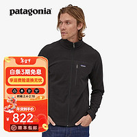 Patagonia 巴塔哥尼亚 男士秋冬立领夹克保暖抓绒衣 Micro D 26171 BLK-黑色 L