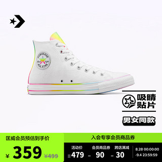 匡威（Converse） All Star男女彩虹渐变高帮休闲帆布鞋A10216C A10216C 39