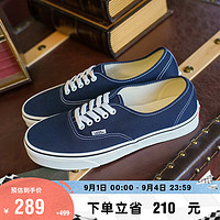 VANS范斯 Authentic藏蓝少年感男女鞋帆布鞋 蓝色 38.5