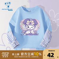 真维斯女童2024秋季新款紫心兔卡通可爱休闲时尚假两件长袖T恤JU