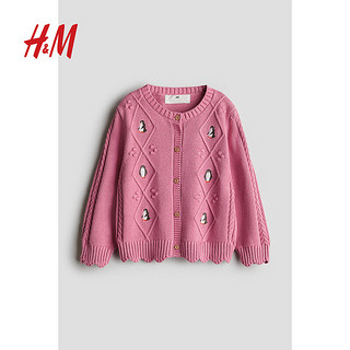 H&M2024秋季童装女童可爱柔软合身时尚针织开衫1203319 黑色/花朵 110/56