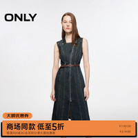 ONLY2024秋季新款复古设计感显瘦中长款牛仔裙连衣裙女