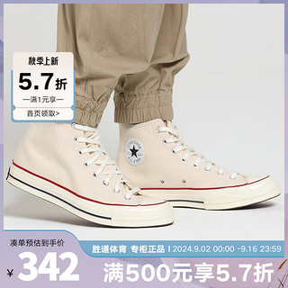 CONVERSE 匡威 All Star Chuck 1970s Hi 中性运动帆布鞋 162053C 米白色 37