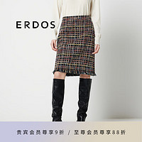 ERDOS 24秋冬新品复古小香风优雅流苏边设计中长款A字裙女半身裙 可可 1