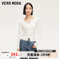 VEROMODA针织衫女2024秋季女装新款V领贴牌装饰纯色修身开叉打底衫基础通 蜜乳白色 1