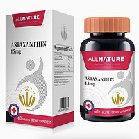 ALLNATURE 安美奇 安美奇 雨生红球藻片天然虾青素改善暗沉去黄提亮 60粒/瓶