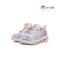 【旋钮扣】儿童跑鞋女童运动鞋户外跑步鞋轻便舒适休闲鞋小童