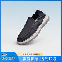 百丽舒适套脚布鞋男鞋秋季日常穿搭帆布鞋一脚蹬休闲鞋
