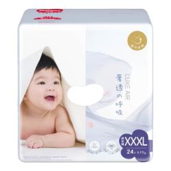 好奇 奢透呼吸系列 拉拉裤 XXXL24片
