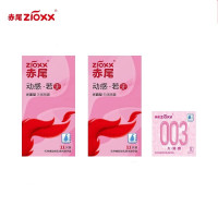zioxx 赤尾 玻尿酸安全套 超薄组合 23只(动感若无*22只+003久润感*1只)