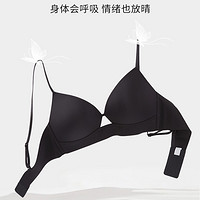 PEANOJEAN 女无痕细肩带文胸 W8894