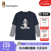 暇步士（Hush Puppies）【休闲风】童装男童2024秋季宽松舒适潮流帅气假两件衬衫 藏蓝 120cm 略薄