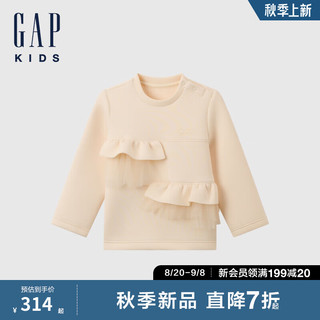 Gap【大小童同款】女童2024秋季新款空气层拼接卫衣儿童装642620