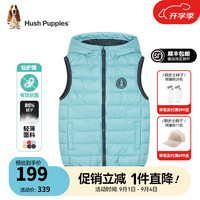 暇步士(Hush Puppies)【仙护盾】童装男女童冬装保暖轻盈抗菌时尚百搭羽绒马甲 星空蓝 105cm